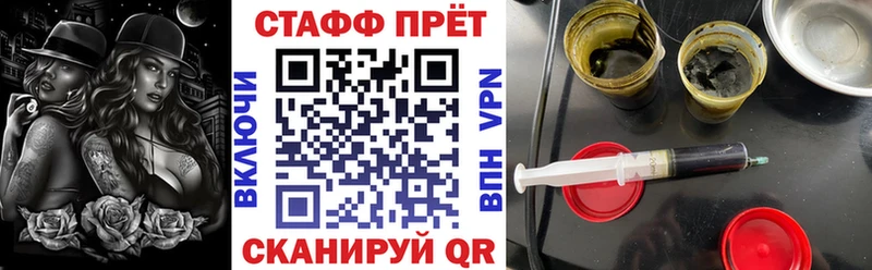 Наркота Джанкой Гашиш Бошки Шишки Cocaine Alpha PVP МЕФ