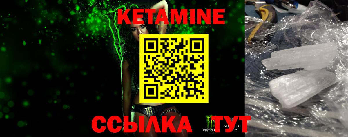 Канабис Джанкой