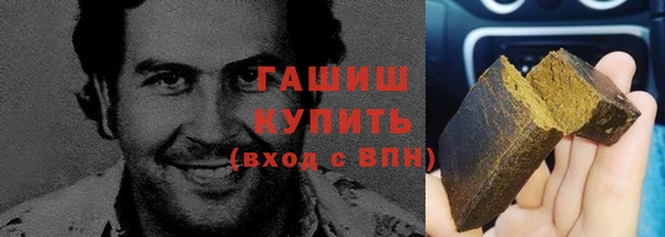 каннабис Алзамай