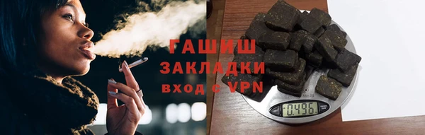 каннабис Алзамай