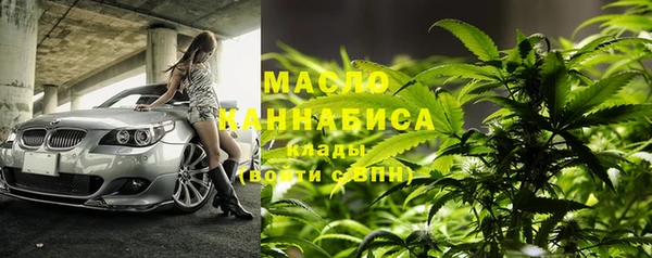 каннабис Алзамай