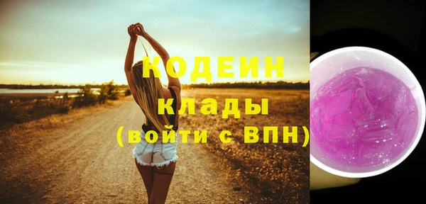 марки lsd Приозерск