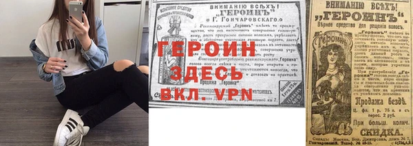 MDMA Алексин