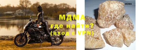MDMA Premium VHQ Бежецк