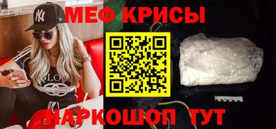 spice Ликино-Дулёво