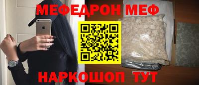 скорость Лесосибирск