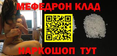гашик Ливны