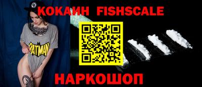 скорость Лесосибирск