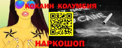 spice Ликино-Дулёво