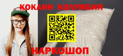 spice Ликино-Дулёво