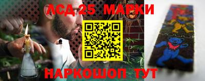 скорость Лесосибирск