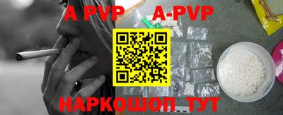 скорость Лесосибирск