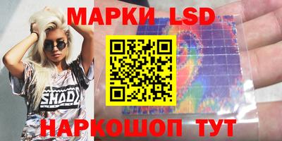 скорость Лесосибирск