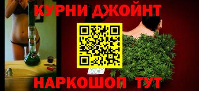 кокаин премиум Кунгур