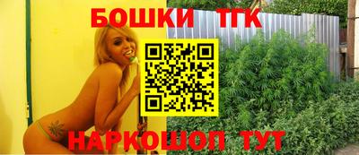 spice Ликино-Дулёво