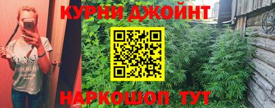 spice Ликино-Дулёво