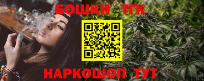 скорость Лесосибирск