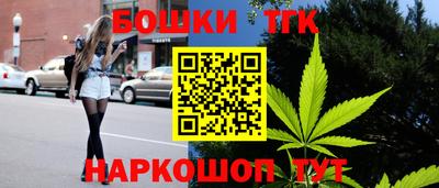 spice Ликино-Дулёво