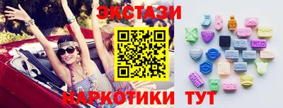 гашик Ливны