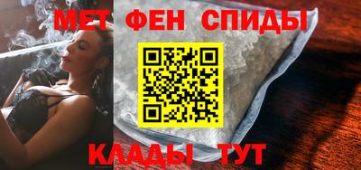 скорость Лесосибирск