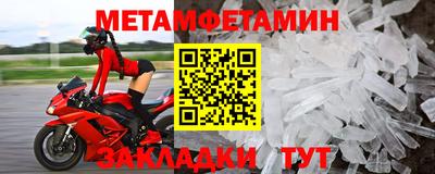 spice Ликино-Дулёво