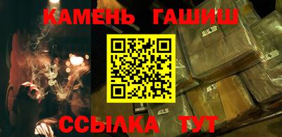 spice Ликино-Дулёво