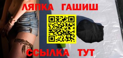 скорость Лесосибирск