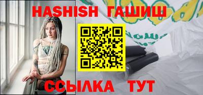 spice Ликино-Дулёво