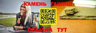 скорость Лесосибирск