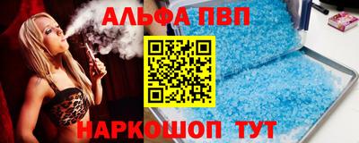 скорость Лесосибирск