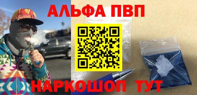 скорость Лесосибирск