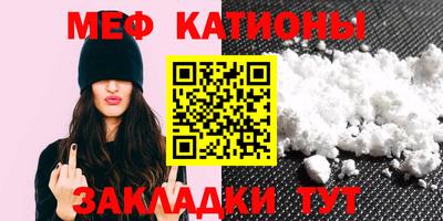 spice Ликино-Дулёво