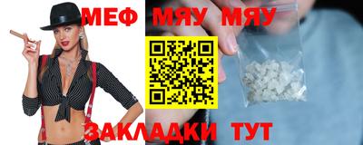 гашик Ливны