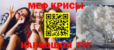 гашик Ливны