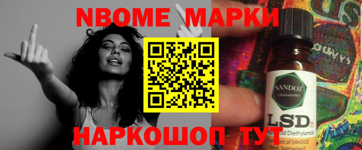Джанкой  Лсд 25 экстази кислота  KRAKEN tor  Вход с VPN 